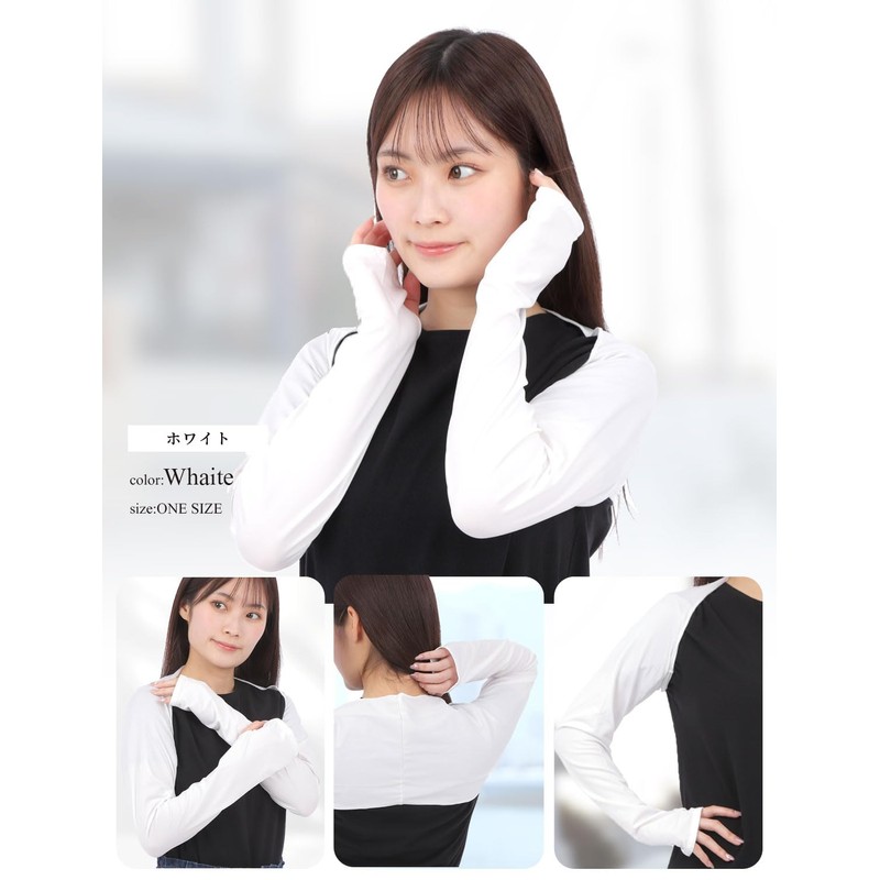 [back under] アームカバー 冷感 UVカット レディース UV 2個セット【国内認証】ずれないアームカバー 夏用 アームスリーブ