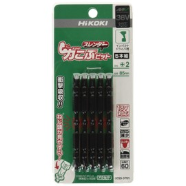 HiKOKI 0033-5701 Torsion Bit, Power Hump Slender, No.2, Total Length 3.3 inches (85 mm), Hex Shaft Width 0.25 inches (6.35 mm), Pack of 5 for Impact Drivers