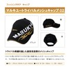 marukyu