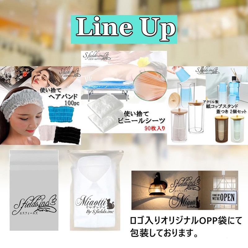 S.fields.inc Waterproof Sheets Disposable Vinyl 90 Sheets Beauty Salon Massage