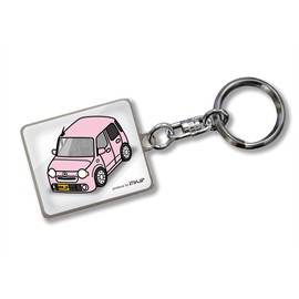 mkjp Custom Keychain Daihatsu Cocoa l675s l685s Base White -