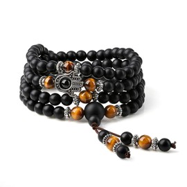COAI Unisex 108 Obsidian Tiger's Eye Mala Necklace Prayer Bracelet, Matte onyx Tiger's Eye, Matt Onyx