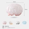 Set of 2, Shower Cap, Bath Cap, Hair Cap, Elastic