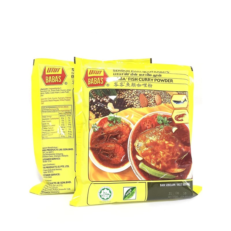 Curry Powder (Fish Curry) - 8oz (Pack of 3)