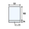 Package Land: OPP #40 x 131 x 183 mm +