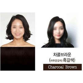 (Salon Clinic) Salon Clinic DIY Hair Dye Hypoallergenic Gray Hair Cover Charcoal Brown (Dark Brown) (10 Pieces) / (살롱클리닉)살롱클리닉 셀프 염색약 저자극 새치 커버 차콜브라운(흑갈색) (10개)