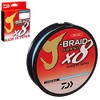 Daiwa 12796128 Braces J-Braid Grand X8 Braid 270 m Diameter