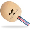 GEWO Allround Classic Table Tennis Blade Flared