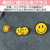EdisonBrain Smile Pin Badge Set of 3 Smiley Mark Alloy