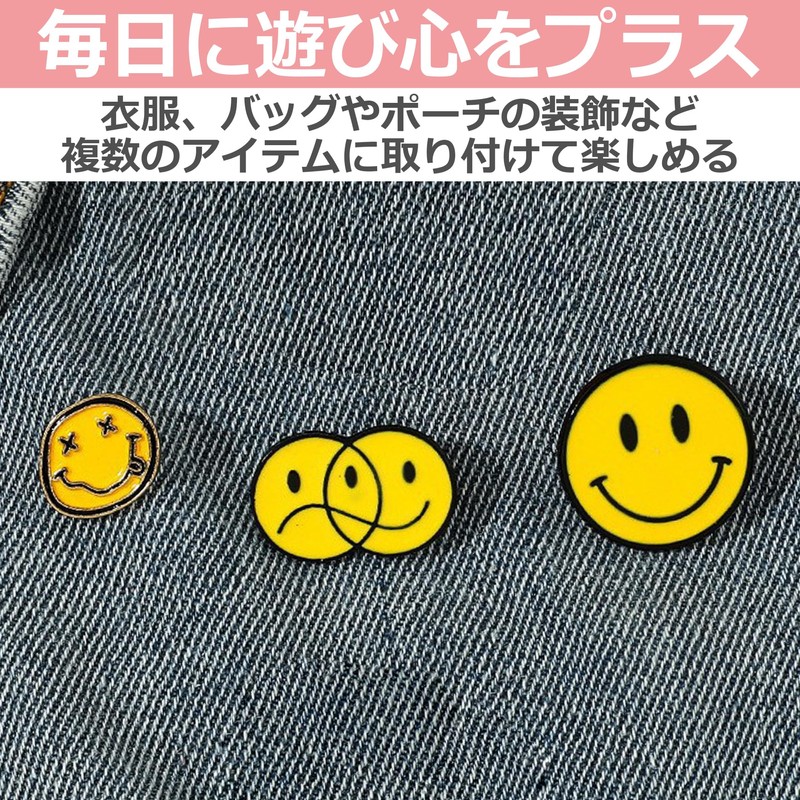 EdisonBrain Smile Pin Badge Set of 3 Smiley Mark Alloy