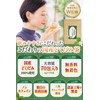Saiwa Shoten Dokudami Tea 70 Packets Domestically Produced 100% Dokudami