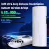 Quxas CPE820 Long Range Wireless Bridge - 1.86 Mile (3KM)
