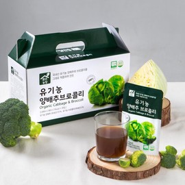 Malguneunongjang 맑은농장 유기농 양배추브로콜리 (80ml 30입 1박스) Clear Farm Organic Cabbage Broccoli (80ml 30 packs 1 box)