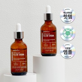Palms IBC Ampoule 100 Aloe Calming Ampoule 50ml Renewal Centella 50ml Skin Alle Zero Gravity Mask Pack 1 sheet / 팜스아이비씨 앰플100 알로에 진정 앰플 50ml 리뉴얼 센텔라 50ml  스킨알레 무중력 마스크팩 1장