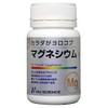 Body Gayokob Magnesium 2.4 oz (68 g) (0.04 oz (1.15