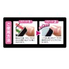 Claws Polishing Kyupika! Japanese Blue Set of 3 (Japanese Patterns: