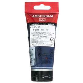 Amsterdam Expert Acrylic 75 ml Tube - Indigo