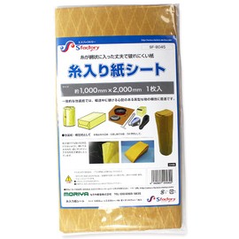 moriya産業 糸入ri Paper Sheet 1mx2 m 1 Piece SF – B045 