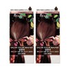 Head Spa 7 Grain Dye Dark Brown 126g x 2 / 헤드스파 7 결 염색 다크브라운 126g x 2개