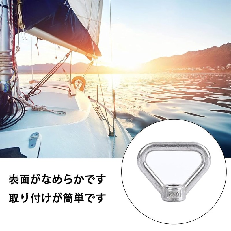 4pcs Eye Nut Lifting Eye Nut Stainless Steel Lifting Eye