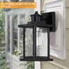 11.65'' Outdoor Light Fixture 2 Pack, Outdoor Wall Lights Exterior