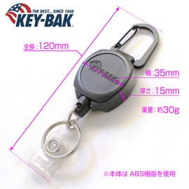 KEY BAK Keybag with Carabiner, Key Reel, Key Holder, Side Kick Kevlar Cord, 23.6 inches (60 cm), Set of 2 Black ID Lanyards