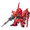 Sinanju GUNPLA SD Gundam BB Senshi Vol. 365
