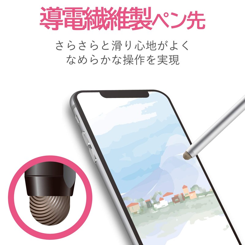 Elecom P-TPSTBSV Touch Pen, Magnetic Adsorption, Conductive Fiber Type, Various