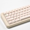 mintcaps Keycaps - 144Keys Dye-Sublimation PBT Keycaps Beige Cherry Profile