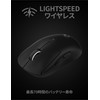 Logicool G PRO X SUPERLIGHT Gaming Mouse, Wireless, Lightest Than