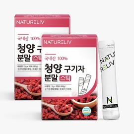 Lap on Lab 국내산 구기자 분말 가루 스틱 Korean Unsweetened Goji Berry Powder Stick
