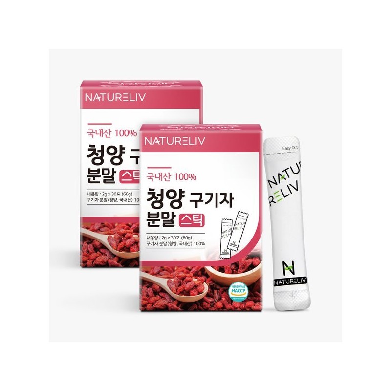 Lap on Lab 국내산 구기자 분말 가루 스틱 Korean Unsweetened