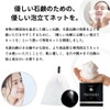PLUS CARE Blessing Quality Soap (1 Blessing Soap & 1