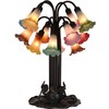 Bieye LS08S Lily Flower Blown Glass Lampshade (White Cyan, Opening