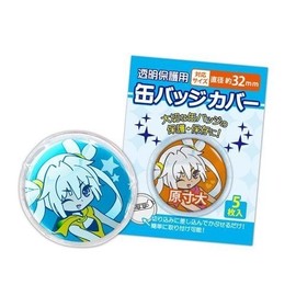 Can Badge Cover, Compatible with 1.3 inches (32 mm)