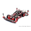 Tamiya 18662 Mini 4WD PRO Series No. 62 Mini 4WD