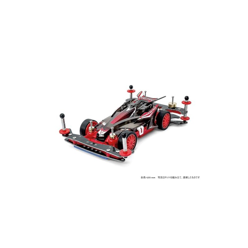 Tamiya 18662 Mini 4WD PRO Series No. 62 Mini 4WD