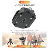 ULANZI FALCAM F38 Quick Shoe Clamp Base Plate for Camera