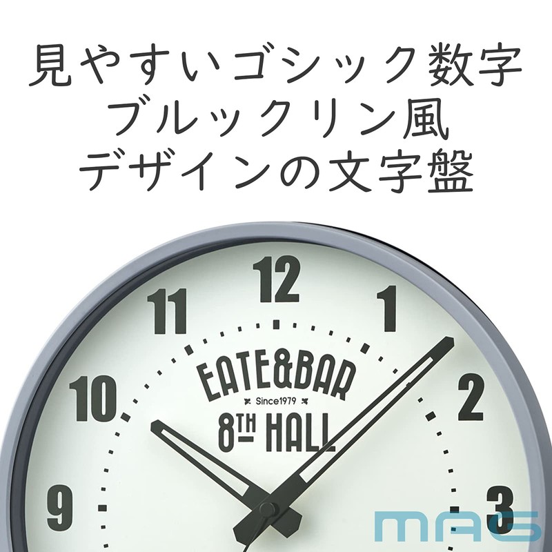 MAG W-748GY-Z Wall Clock, Analog, Interior Clock, Silent, Continuous Second