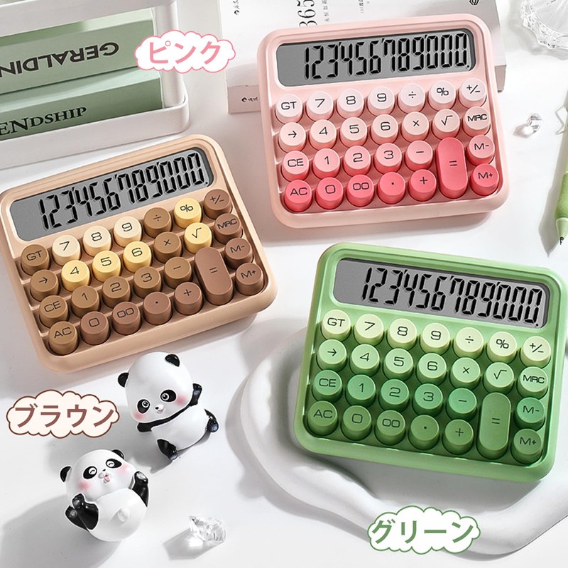 Geerow Calculator, 12 Digit Calculator, Electronic Calculator, Large LCD Display,