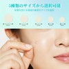 spot patch, spot patch, point patch, sensitive skin