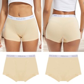 MELERIO Boyshort Underwear for Women Seamless Cotton Boxer Briefs Full Coverage Soft Stretch Boxer Shorts Panties Beige