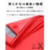 Henaco Waterproof Sheets, Multi-Purpose, Lotion Mat, Waterproof, Oil-proof, Vinyl, PVC,