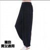 Men's Ice Silk Tai Chi & Yoga Practice Pants Size Black Tai Chi Pants + XL 5ea