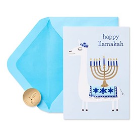 Papyrus Funny Hanukkah Card (Llama)