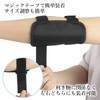 Golf Swing Practice Equipment, Elbow Support, Golf Practice Equipment, Corrective