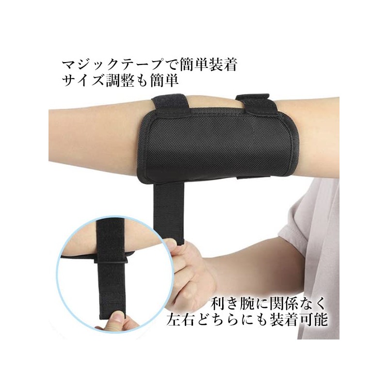 Golf Swing Practice Equipment, Elbow Support, Golf Practice Equipment, Corrective