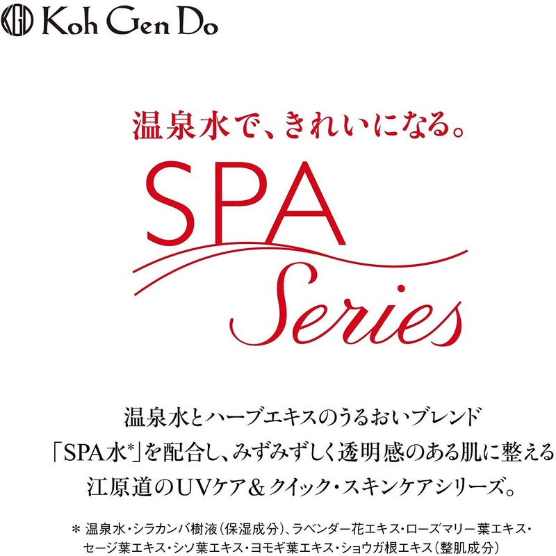 Gangwon-do All-in-One Moisture Gel, 3.5 oz (100 g), Set of