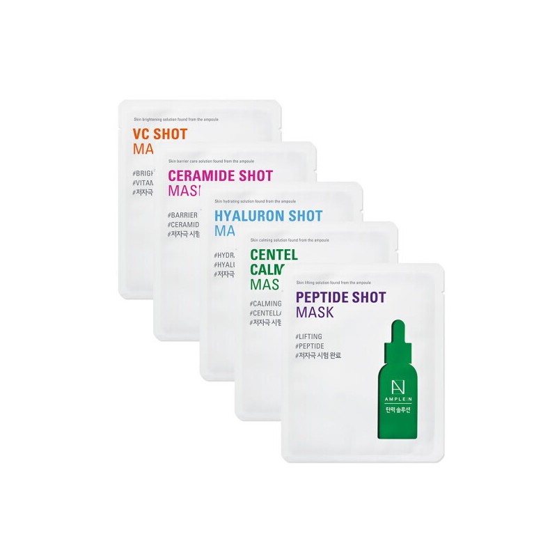 Koreana 코리아나 앰플엔 마스크 브이씨샷 (미백)_7매 Koreana Ampoule Mask VC