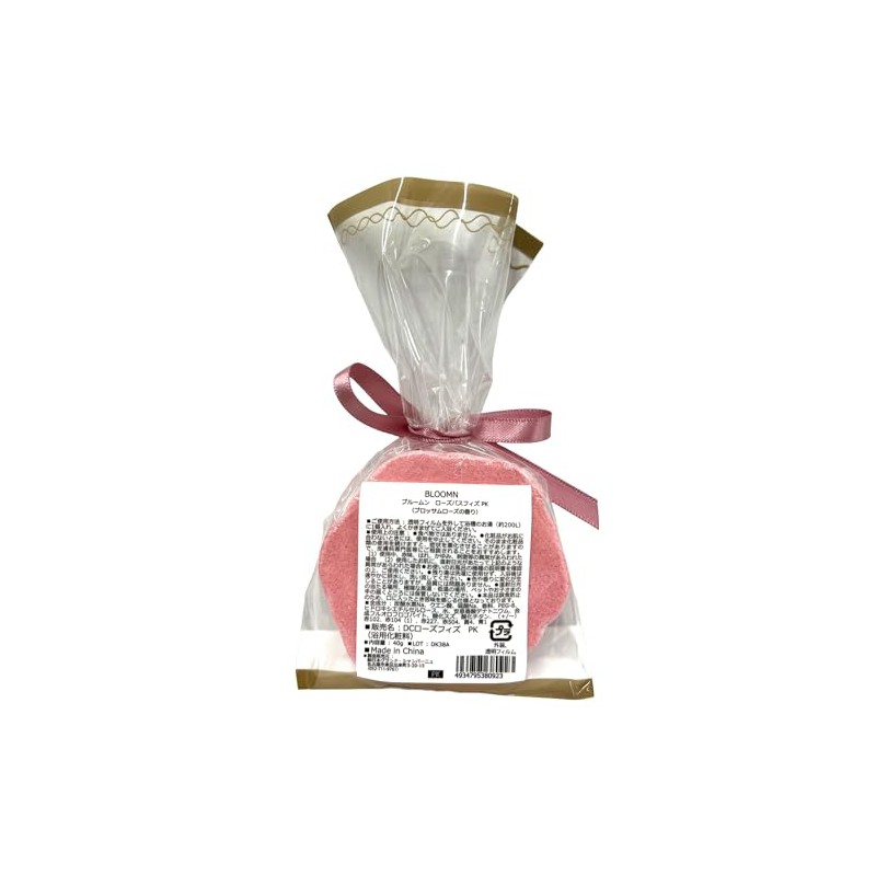 Bloomn Rose Bath Fizz Blossom Rose